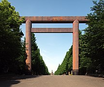 1. Torii