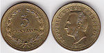 3 centavos de colón salvadoreño