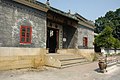 {{Cultural Heritage China|4-109}}