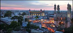 Panorama of Charminar complex