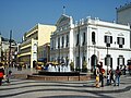 Plaza Senado