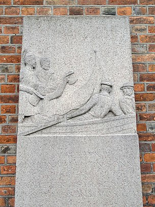 Mindetavle ved Garnisons Kirke