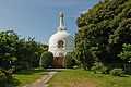 The Stupa