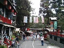 The Monster Village in Nantou, Taiwan.jpg