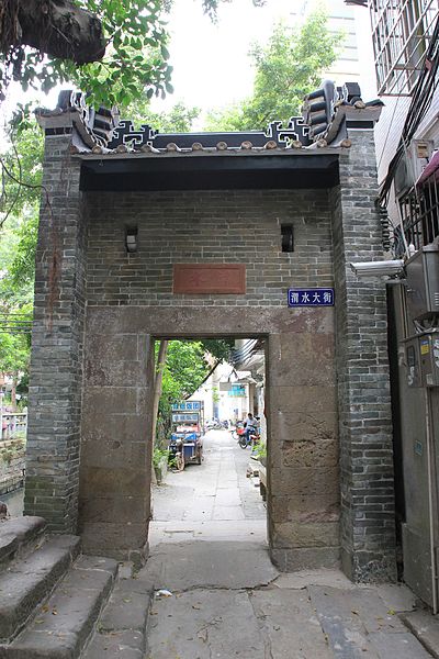 File:渭水门楼.jpg