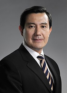 Ma Ying-jeou election infobox.jpg