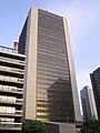 Mizuho Bank's hovedkontor i Uchisaiwaicho, Tokyo (se også Mizuho Bank's hovedkontorbygning)