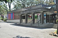 Art Gallery of Greater Victoria