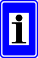 File:Belgian traffic sign F77.svg