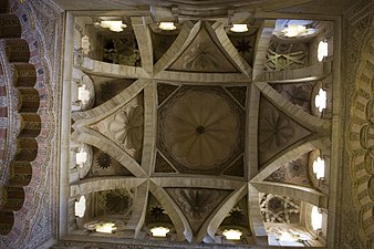 Chapel of Villaviciosa, Great Mosque of Cordoba (962–965)