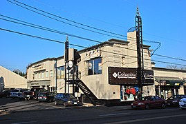 Columbia Sportswear Company store in Sellwood - Portland, Oregon.jpg