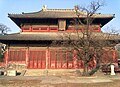 {{Cultural Heritage China|5-204}}