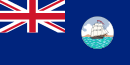 Vlag van Brits-Guiana, 1875 tot 1906