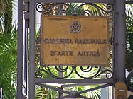 Galería Nacional de Arte Antiguo