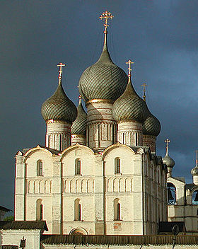 Image illustrative de l’article Cathédrale de la Dormition de Rostov