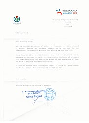 Support letter signed by the director of the Culture Regional Delegation of Monastir