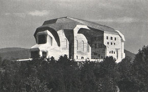 Světozor - 1932 - Photo of Goetheanum.png