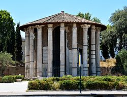 Forum Boarium, Hercules temploma