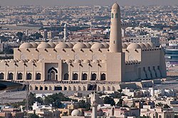 View of Lejbailat and the Imam Muhammad ibn Abd al-Wahhab Mosque (State Mosque)