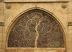 The marble screen from the outside.