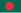 Flag of Bangladesh