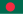 Flag of Bangladesh