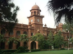 University of the Punjab, Lahore