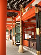 Japanese shrine bells, ja:鈴 (by Miya)