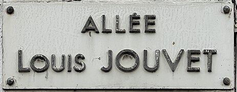 Plaque Allée Louis Jouvet - Villeneuve-Saint-Georges (FR94) - 2022-05-12 - 1.jpg