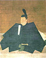 Portrait de Taira no Shigemori ou Portrait de Takauji Ashikaga