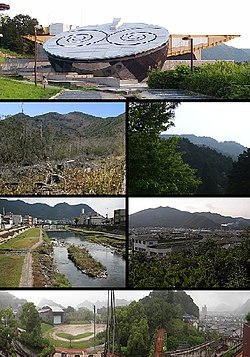 Nihon Heso Koen Mount Saikoji Mount Myokenzan Sugihara River downtown Nishiwaki Dojiyama Park panorama