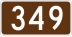 Route 349 marker