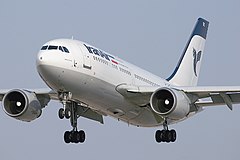 Iran Air, front closeup