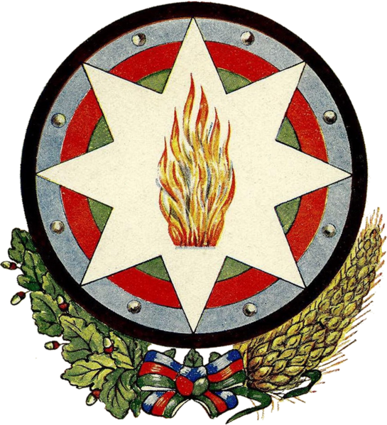 File:Coat of Arms of the Azerbaijan Democratic Republic.png