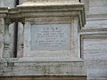 English: detail of Column/pillar FIRST MILE, on Capitoline Hill