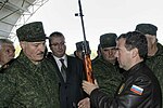 President of Belarus Alexander Lukashenko wearing an EMR uniform in a meeting with President of Russia Dmitry Medvedev in 2009