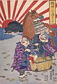 Lucky Gods' visit to Enoshima, ukiyo-e print by Utagawa Yoshiiku (1869)