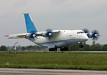 Antonov An-70, Antonov Design Bureau AN1406403.jpg