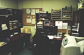 Bruce Ivins' office at Fort Detrick.jpg