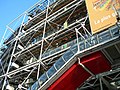 Centro Georges Pompidou, Parigi