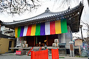 Daikoku-ji (Fushimi-ku, Kyoto)