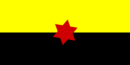 Drapeau de Canton de Nangaritza