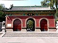 {{Cultural Heritage China|1-85}}