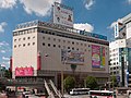 旧：東急プラザ 渋谷（2011年9月撮影）