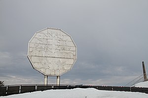 The Big Nickel, Sudbury, Ontario, March 2020