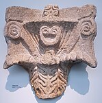 Carolingian capital