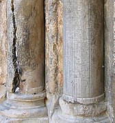 Graffiti, Church of the Holy Sepulchre, Jerusalem