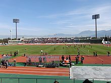 Kose Sportspark Stadium 2010-12-11.JPG