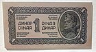 Kun's design for the first Yugoslav dinar banknote, 1944