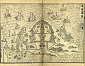 Carte du royaume de Ryukyu, par le cartographe chinois, Zheng Ruozeng (1503 - 1570)[27]